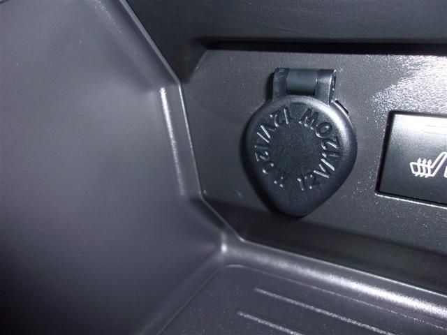 ライズ Z フルセグ メモリーナビ DVD再生 バックカメラ 衝突被害軽減システム ETC LEDヘッドランプ ロングラン保証あり トヨタ認定中古車(30枚目)