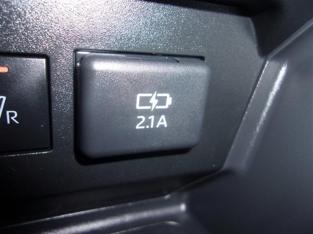 ライズ Z フルセグ メモリーナビ DVD再生 バックカメラ 衝突被害軽減システム ETC LEDヘッドランプ ロングラン保証あり トヨタ認定中古車(31枚目)