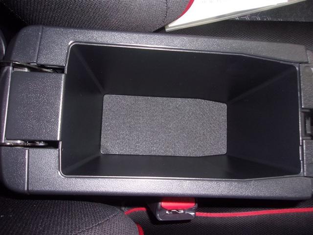 ライズ Z フルセグ メモリーナビ DVD再生 バックカメラ 衝突被害軽減システム ETC LEDヘッドランプ ロングラン保証あり トヨタ認定中古車(34枚目)