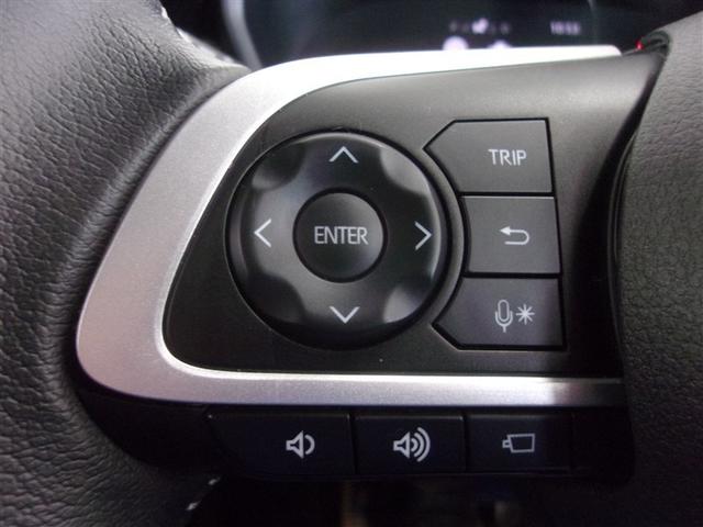 ライズ Z フルセグ メモリーナビ DVD再生 バックカメラ 衝突被害軽減システム ETC LEDヘッドランプ ロングラン保証あり トヨタ認定中古車(35枚目)