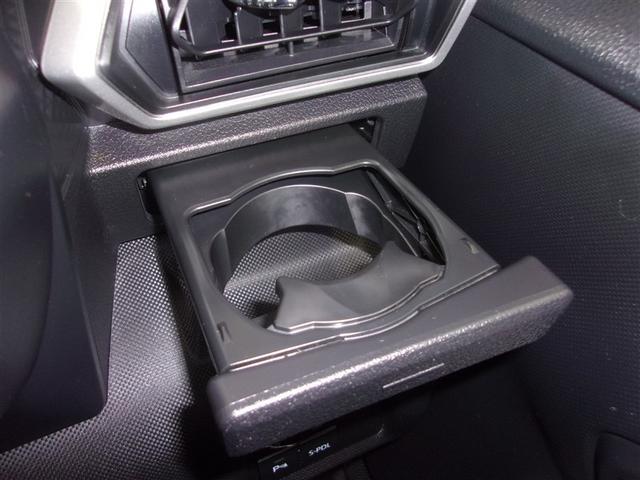 ライズ Z フルセグ メモリーナビ DVD再生 バックカメラ 衝突被害軽減システム ETC LEDヘッドランプ ロングラン保証あり トヨタ認定中古車(37枚目)