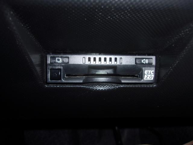 ライズ Z フルセグ メモリーナビ DVD再生 バックカメラ 衝突被害軽減システム ETC LEDヘッドランプ ロングラン保証あり トヨタ認定中古車(38枚目)