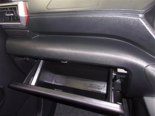 ライズ Z フルセグ メモリーナビ DVD再生 バックカメラ 衝突被害軽減システム ETC LEDヘッドランプ ロングラン保証あり トヨタ認定中古車(39枚目)