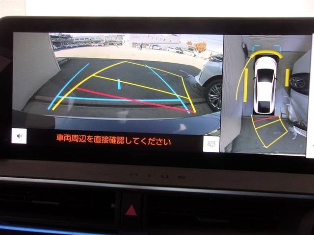 プリウス Z フルセグ メモリーナビ ミュージックプレイヤー接続可 バックカメラ 衝突被害軽減システム ETC ドラレコ LEDヘッドランプ ロングラン保証あり トヨタ認定中古車(10枚目)