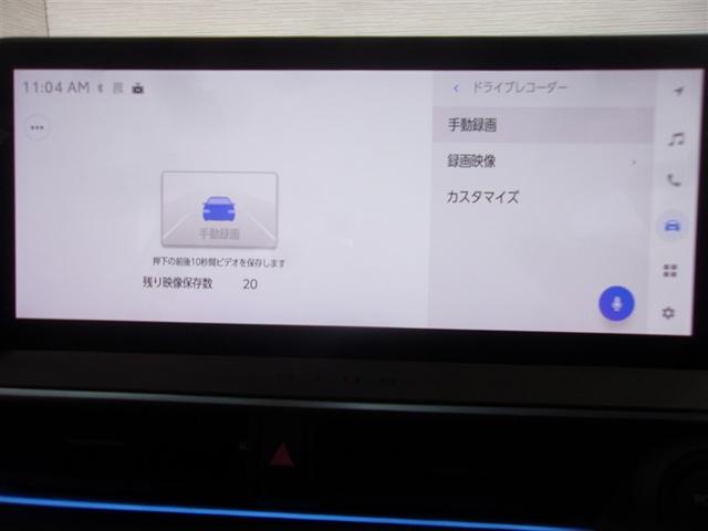 プリウス Z フルセグ メモリーナビ ミュージックプレイヤー接続可 バックカメラ 衝突被害軽減システム ETC ドラレコ LEDヘッドランプ ロングラン保証あり トヨタ認定中古車(11枚目)