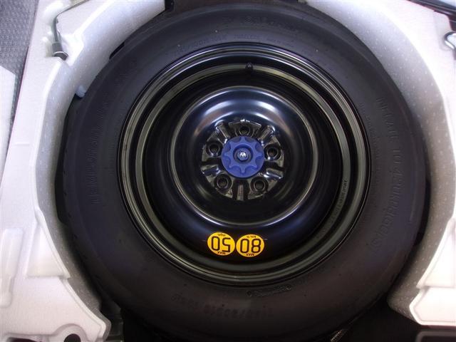 プリウス Z フルセグ メモリーナビ ミュージックプレイヤー接続可 バックカメラ 衝突被害軽減システム ETC ドラレコ LEDヘッドランプ ロングラン保証あり トヨタ認定中古車(15枚目)