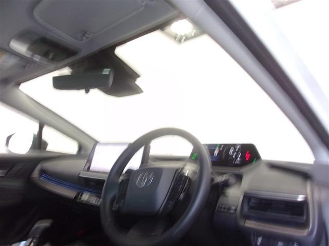 プリウス Z フルセグ メモリーナビ ミュージックプレイヤー接続可 バックカメラ 衝突被害軽減システム ETC ドラレコ LEDヘッドランプ ロングラン保証あり トヨタ認定中古車(19枚目)