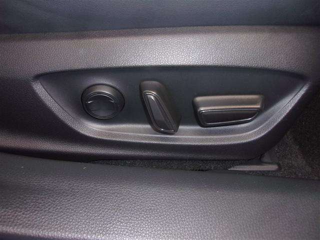 プリウス Z フルセグ メモリーナビ ミュージックプレイヤー接続可 バックカメラ 衝突被害軽減システム ETC ドラレコ LEDヘッドランプ ロングラン保証あり トヨタ認定中古車(21枚目)