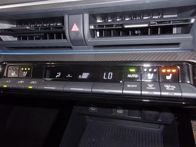 プリウス Z フルセグ メモリーナビ ミュージックプレイヤー接続可 バックカメラ 衝突被害軽減システム ETC ドラレコ LEDヘッドランプ ロングラン保証あり トヨタ認定中古車(25枚目)