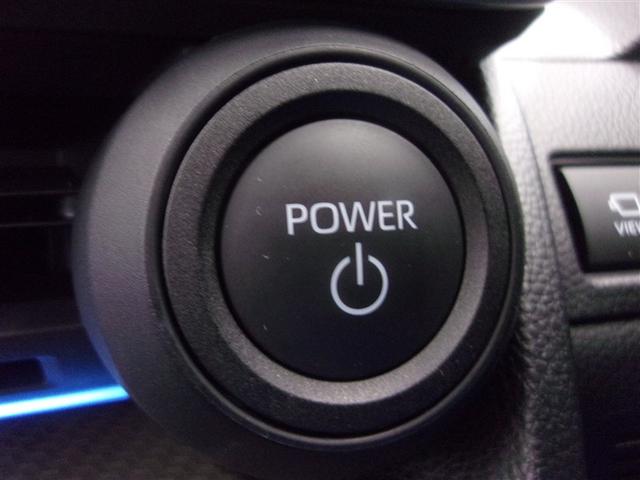 プリウス Z フルセグ メモリーナビ ミュージックプレイヤー接続可 バックカメラ 衝突被害軽減システム ETC ドラレコ LEDヘッドランプ ロングラン保証あり トヨタ認定中古車(27枚目)