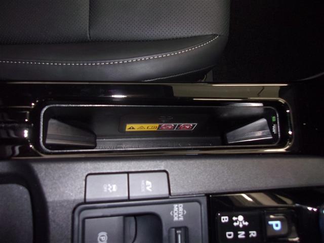 プリウス Z フルセグ メモリーナビ ミュージックプレイヤー接続可 バックカメラ 衝突被害軽減システム ETC ドラレコ LEDヘッドランプ ロングラン保証あり トヨタ認定中古車(31枚目)