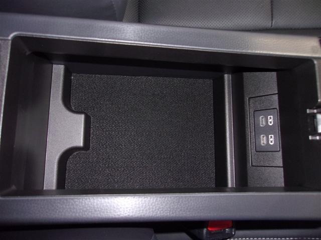 プリウス Z フルセグ メモリーナビ ミュージックプレイヤー接続可 バックカメラ 衝突被害軽減システム ETC ドラレコ LEDヘッドランプ ロングラン保証あり トヨタ認定中古車(32枚目)