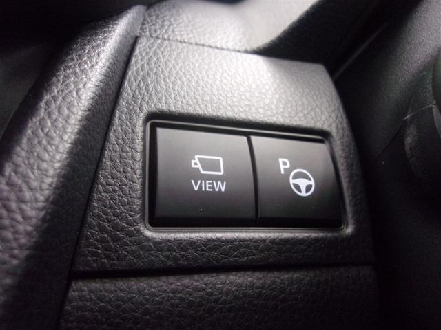 プリウス Z フルセグ メモリーナビ ミュージックプレイヤー接続可 バックカメラ 衝突被害軽減システム ETC ドラレコ LEDヘッドランプ ロングラン保証あり トヨタ認定中古車(33枚目)