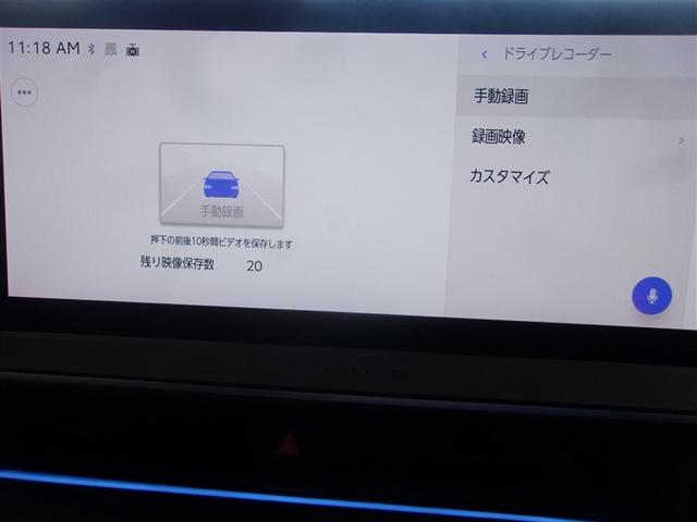 プリウス Ｚ　フルセグ　メモリーナビ　ミュージックプレイヤー接続可　バックカメラ　衝突被害軽減システム　ＥＴＣ　ドラレコ　ＬＥＤヘッドランプ　ロングラン保証あり　トヨタ認定中古車（11枚目）