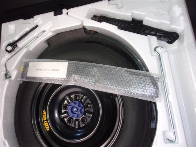 プリウス Ｚ　フルセグ　メモリーナビ　ミュージックプレイヤー接続可　バックカメラ　衝突被害軽減システム　ＥＴＣ　ドラレコ　ＬＥＤヘッドランプ　ロングラン保証あり　トヨタ認定中古車（17枚目）