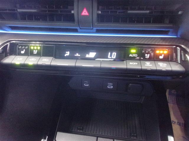 プリウス Ｚ　フルセグ　メモリーナビ　ミュージックプレイヤー接続可　バックカメラ　衝突被害軽減システム　ＥＴＣ　ドラレコ　ＬＥＤヘッドランプ　ロングラン保証あり　トヨタ認定中古車（26枚目）