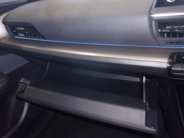 プリウス Ｚ　フルセグ　メモリーナビ　ミュージックプレイヤー接続可　バックカメラ　衝突被害軽減システム　ＥＴＣ　ドラレコ　ＬＥＤヘッドランプ　ロングラン保証あり　トヨタ認定中古車（39枚目）