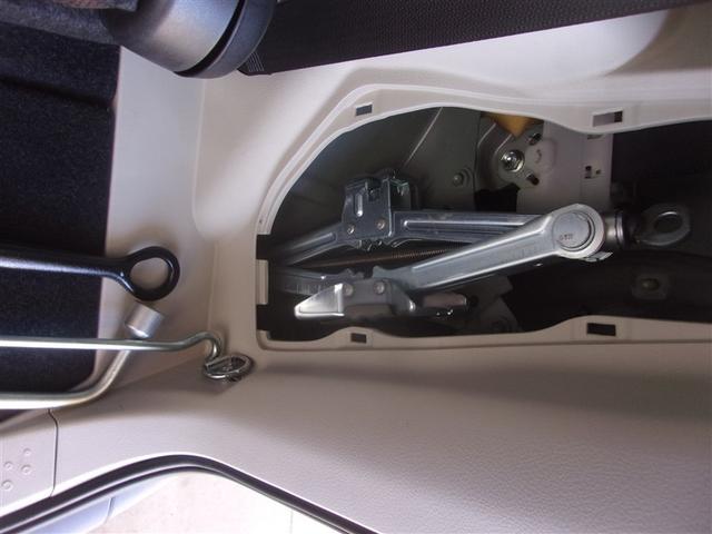 シエンタ Ｇ　フルセグ　メモリーナビ　ＤＶＤ再生　バックカメラ　衝突被害軽減システム　ＥＴＣ　両側電動スライド　ＬＥＤヘッドランプ　ウオークスルー　乗車定員７人　ロングラン保証あり　トヨタ認定中古車（14枚目）