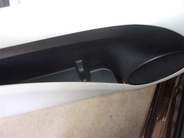 シエンタ Ｇ　フルセグ　メモリーナビ　ＤＶＤ再生　バックカメラ　衝突被害軽減システム　ＥＴＣ　両側電動スライド　ＬＥＤヘッドランプ　ウオークスルー　乗車定員７人　ロングラン保証あり　トヨタ認定中古車（23枚目）