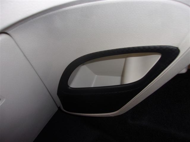 シエンタ Ｇ　フルセグ　メモリーナビ　ＤＶＤ再生　バックカメラ　衝突被害軽減システム　ＥＴＣ　両側電動スライド　ＬＥＤヘッドランプ　ウオークスルー　乗車定員７人　ロングラン保証あり　トヨタ認定中古車（24枚目）