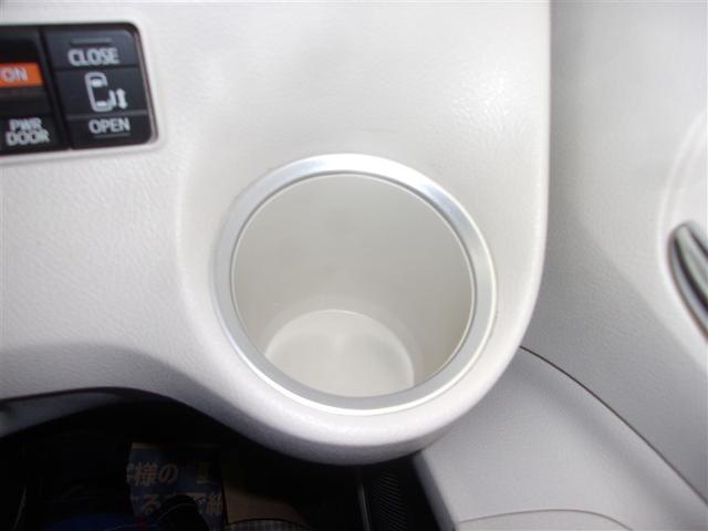 シエンタ Ｇ　フルセグ　メモリーナビ　ＤＶＤ再生　バックカメラ　衝突被害軽減システム　ＥＴＣ　両側電動スライド　ＬＥＤヘッドランプ　ウオークスルー　乗車定員７人　ロングラン保証あり　トヨタ認定中古車（33枚目）