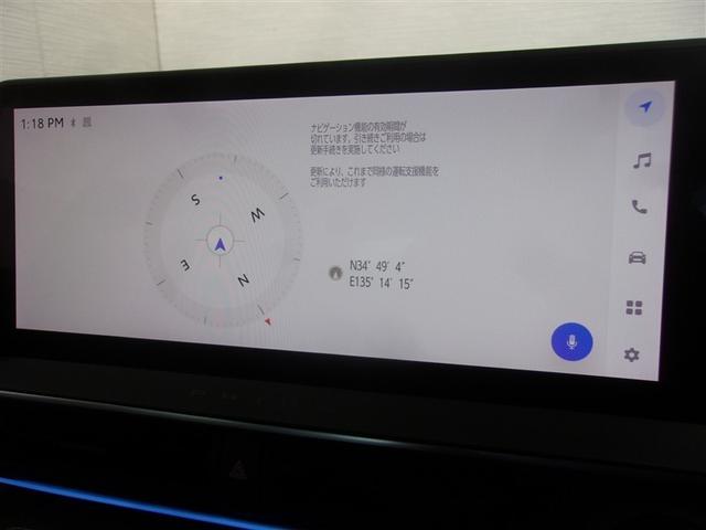 プリウス Ｚ　フルセグ　メモリーナビ　ミュージックプレイヤー接続可　バックカメラ　衝突被害軽減システム　ＥＴＣ　ＬＥＤヘッドランプ　ロングラン保証あり　トヨタ認定中古車（9枚目）