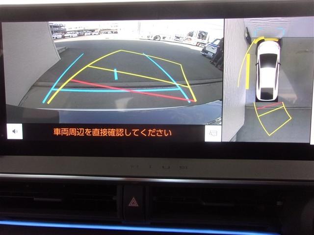 プリウス Ｚ　フルセグ　メモリーナビ　ミュージックプレイヤー接続可　バックカメラ　衝突被害軽減システム　ＥＴＣ　ＬＥＤヘッドランプ　ロングラン保証あり　トヨタ認定中古車（10枚目）