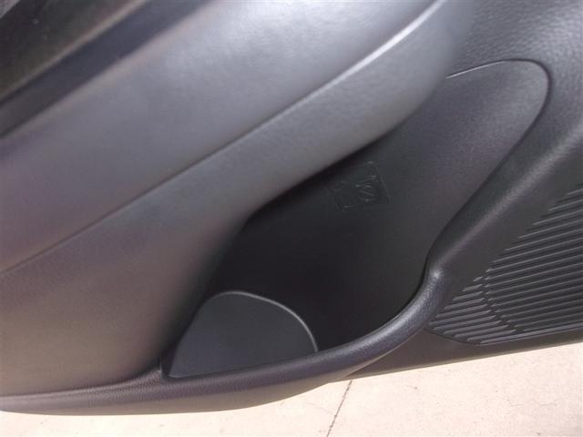 プリウス Ｚ　フルセグ　メモリーナビ　ミュージックプレイヤー接続可　バックカメラ　衝突被害軽減システム　ＥＴＣ　ＬＥＤヘッドランプ　ロングラン保証あり　トヨタ認定中古車（23枚目）