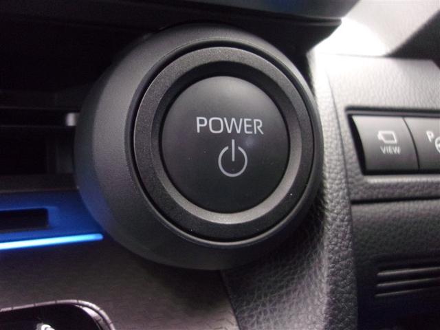 プリウス Ｚ　フルセグ　メモリーナビ　ミュージックプレイヤー接続可　バックカメラ　衝突被害軽減システム　ＥＴＣ　ＬＥＤヘッドランプ　ロングラン保証あり　トヨタ認定中古車（26枚目）