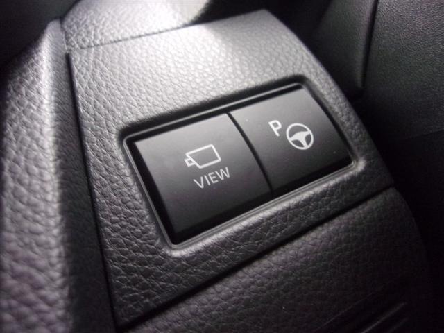 プリウス Ｚ　フルセグ　メモリーナビ　ミュージックプレイヤー接続可　バックカメラ　衝突被害軽減システム　ＥＴＣ　ＬＥＤヘッドランプ　ロングラン保証あり　トヨタ認定中古車（27枚目）