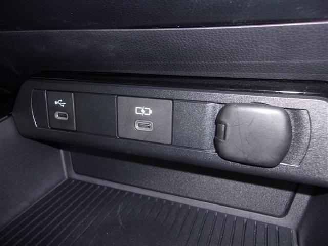 プリウス Ｚ　フルセグ　メモリーナビ　ミュージックプレイヤー接続可　バックカメラ　衝突被害軽減システム　ＥＴＣ　ＬＥＤヘッドランプ　ロングラン保証あり　トヨタ認定中古車（28枚目）