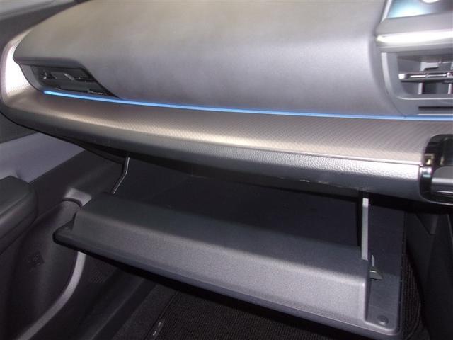 プリウス Ｚ　フルセグ　メモリーナビ　ミュージックプレイヤー接続可　バックカメラ　衝突被害軽減システム　ＥＴＣ　ＬＥＤヘッドランプ　ロングラン保証あり　トヨタ認定中古車（39枚目）