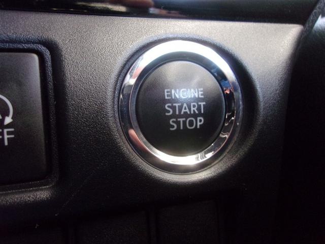 ヴォクシー ZS 煌II フルセグ メモリーナビ DVD再生 バックカメラ 衝突被害軽減システム ETC 両側電動スライド LEDヘッドランプ ウオークスルー ロングラン保証あり トヨタ認定中古車(32枚目)