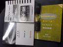 保証書、整備手帳、取扱説明書と鍵はしっかりセットされています。