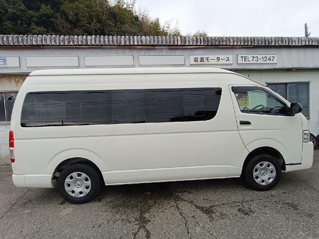 �ו��ɓn��S���X�^�b�t���m�F�������Ē����܂��̂ł����S�������܂��I�I�����x���m�F���������I