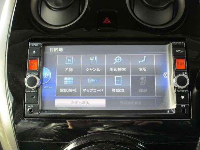 日産 ノート