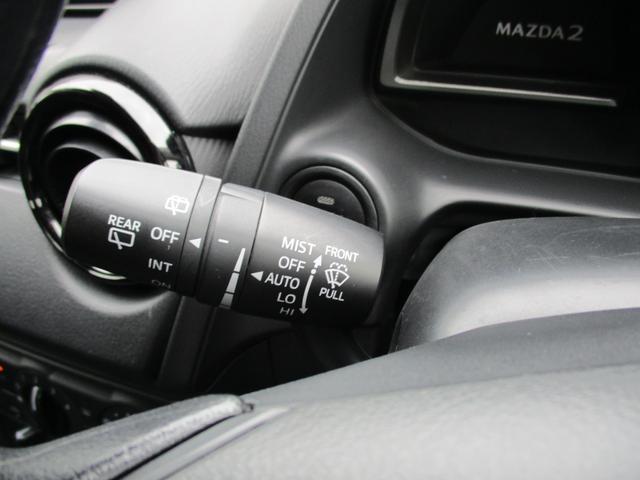 ＭＡＺＤＡ２ １．５　１５Ｃ　レンタカーアップ　ナビ　バックカメラ　ＥＴＣ　追突軽減　ＬＥＤヘッドライト　オートライト　Ｂｌｕｅｔｏｏｔｈ（21枚目）