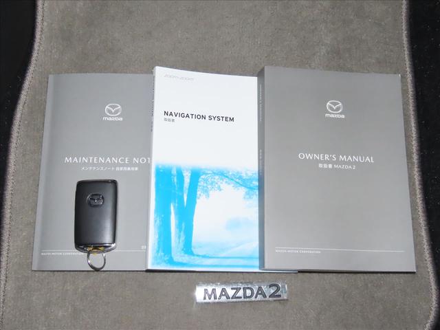 ＭＡＺＤＡ２ １．５　１５Ｓ　サンリット　シトラス　ワンオーナー・禁煙車・白生地シート＆専用フロアマット・ナビ・ＥＴＣ・全方位カメラ・ドライブレコーダー・ＬＥＤヘッドライト・衝突軽減ブレーキ・誤発進抑制制御・レーダークルーズ・車線逸脱警報（40枚目）