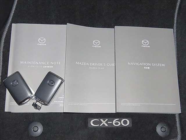 ＣＸ－６０ ３．３　ＸＤハイブリッド　エクスクルーシブ　スポーツ　ディー　ワンオーナー／禁煙車／４ＷＤ／３６０°モニター／ＥＴ（7枚目）