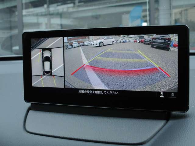 ＭＡＺＤＡ２ １．５　１５ＢＤ　禁煙車／８．８インチ３６０°モニター／走行距離６０（20枚目）
