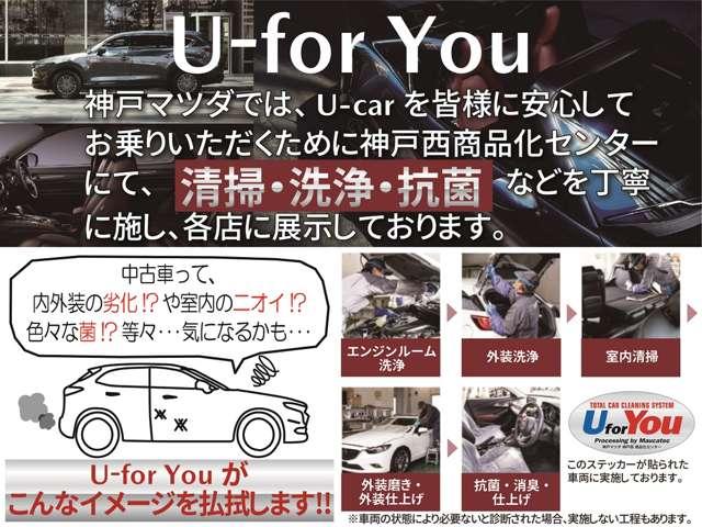 セレナ 2.0 ハイウェイスター V 純正10型ナビ/アラウンドビューモニター/ハ(2枚目)