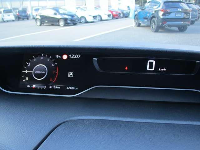 セレナ 2.0 ハイウェイスター V 純正10型ナビ/アラウンドビューモニター/ハ(9枚目)