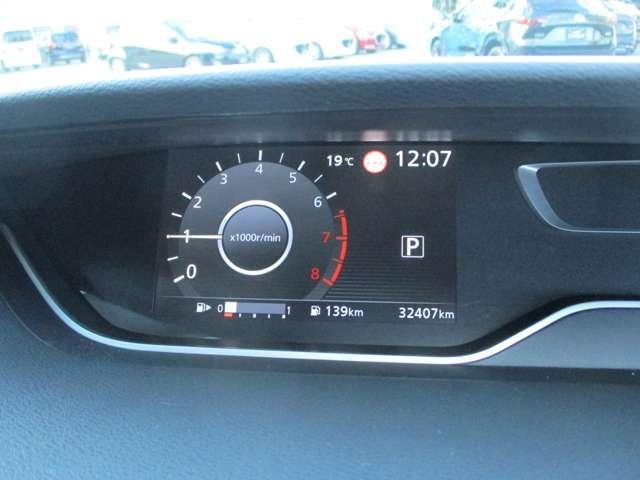 セレナ 2.0 ハイウェイスター V 純正10型ナビ/アラウンドビューモニター/ハ(10枚目)