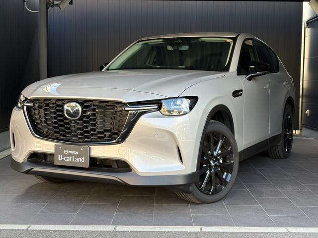 CX-60 3.3 XD SP ディーゼルターボ 4WD デモカーアップ/4WD/走行7100キロ/360°シースルーモニター/Android Auto CarPlay/レーダークルーズ(全車速追従)/前席シートヒーター&運転席電動シート/フルセグTV(3枚目)