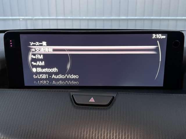 CX-60 3.3 XD SP ディーゼルターボ 4WD デモカーアップ/4WD/走行7100キロ/360°シースルーモニター/Android Auto CarPlay/レーダークルーズ(全車速追従)/前席シートヒーター&運転席電動シート/フルセグTV(17枚目)
