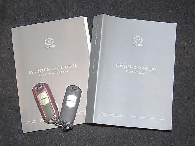 MAZDA2 1.5 15S 6速ミッション/ワンオーナー/ユ-ティリティ(7枚目)