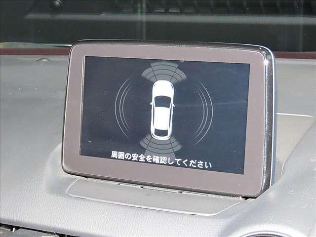 MAZDA2 1.5 15S 6速ミッション/ワンオーナー/ユ-ティリティ(18枚目)