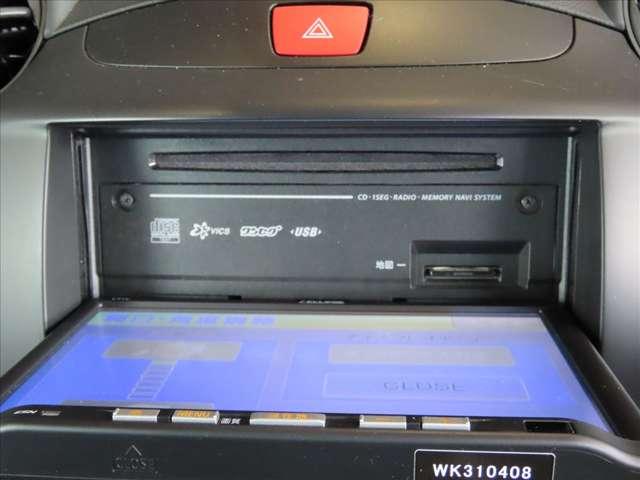 デミオ １．３　１３　スカイアクティブ　シューティングスター　ワンオーナー／ナビ／前後ドラレコ／アイドリ（19枚目）