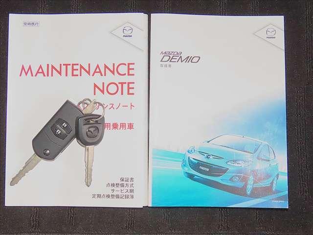 デミオ １．３　１３Ｃ－Ｖ　スマートエディションＩＩ　ワンオーナー／走行９９００キロ／フルセグＴＶナビ（7枚目）