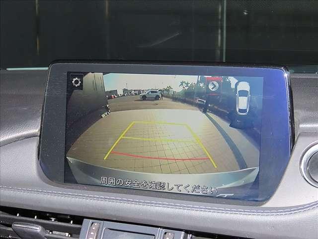 ＭＡＺＤＡ６セダン ２．０　２０Ｓ　レンタカーアップ・ＡＴ誤発進抑制制御（前後）・Ａｎｄｒｏｉｄ　Ａｕｔｏ／ＣａｒＰｌａｙ対応／バックカメラ・ナビ・ＥＴＣ・ブラインドスポットモニタリング・交通標識認識機能・ＬＥＤヘッドライト（19枚目）